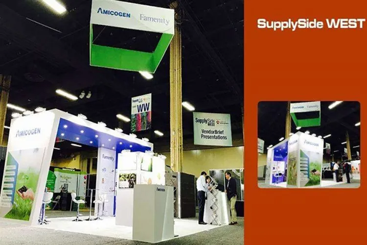 The 24th SupplySide West