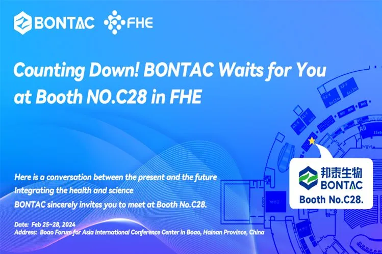 Counting Down! BONTAC Waits for You at Booth NO.C28 in FHE