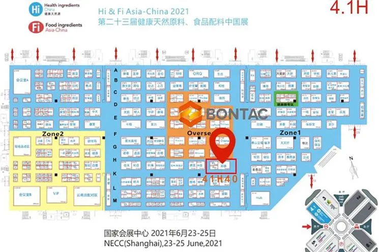 Hi & Fi Asia-China 2022