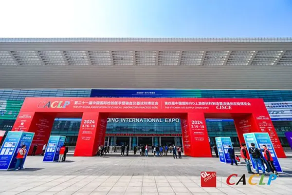 I coenzimi brevettabili di BONTAC nel 2024 CACLP&CISCE
