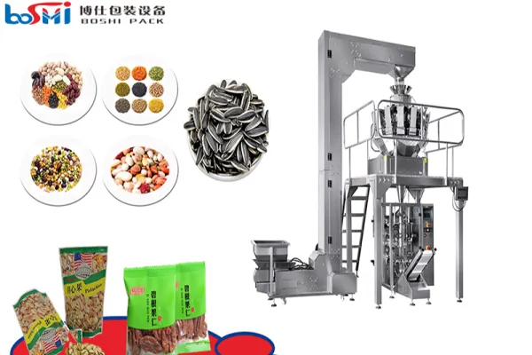 How to adjust the molding machine of the packaging machine?