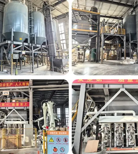 Ultra High Performance Concrete Recipe | Ultra High Performance Concrete News