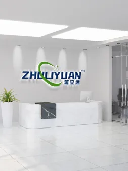 about Zhuliyuan