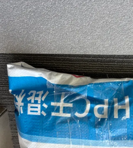 Uhpc Concrete | Uhpc Concrete In China