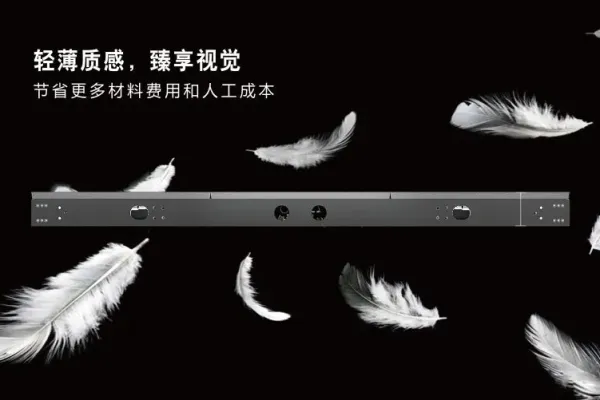 interior-comercial-led-display| Hotspot | Los Juegos Olímpicos de Tokio se cierran, pero el espíritu olímpico nunca termina