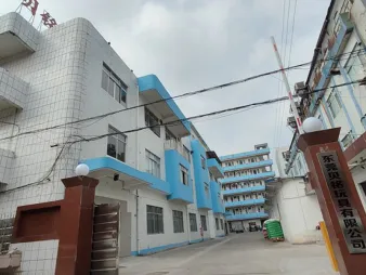 우리에 관해서