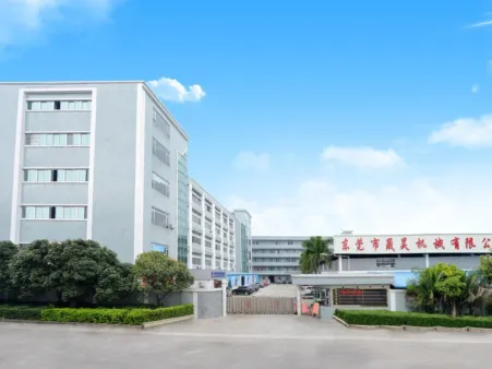 about CHENGHAO