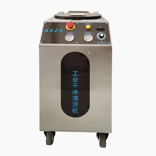 What is dry ice cleaning?