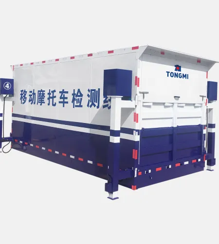 Motorcycle Testing Equipment | After Sales Guarantee