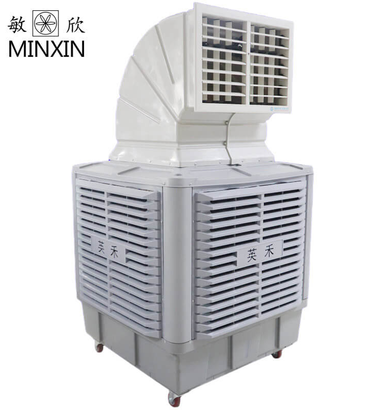 Energy-Efficient Industrial Air Coolers Exported from China