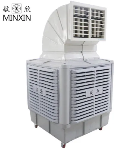 High-Performance Industrial Air Cooler Supplier from China