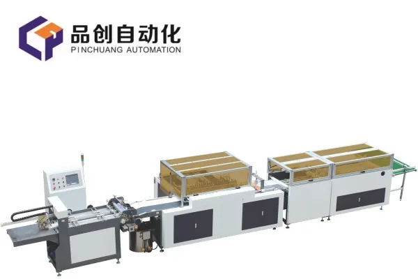 Revolutionizing Packaging Production: The Power of the Automatic Case Making Machine