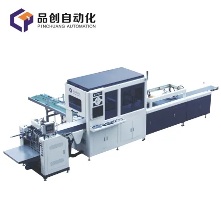 Automatic visual positioning machine for rigid box and book cover PC-600B