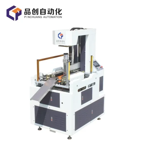 What is a Rigid Box Forming Machine?