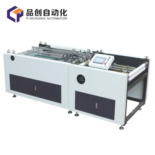 What is a Hard Cover Making Machine?