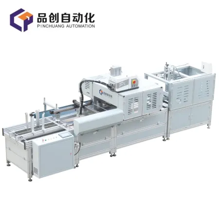 Automatic book box assembly machine PC-900B
