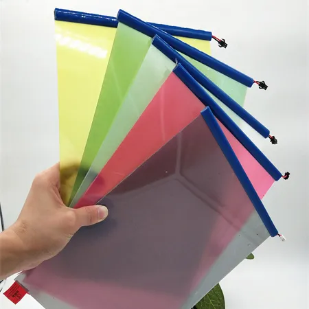 What is a privacy window film?