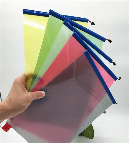What is a privacy window film?