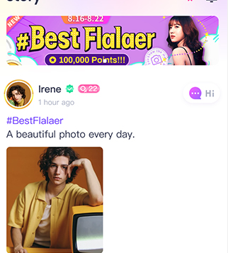 在Flala應用程式上體驗真實連接的樂趣
