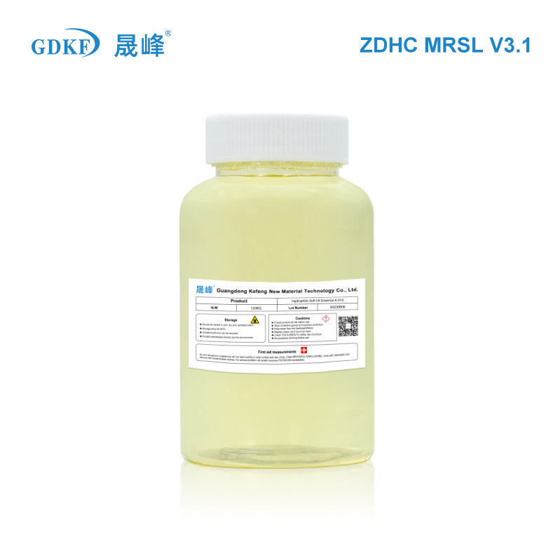 High concentration super hand feel soft oil K-915
