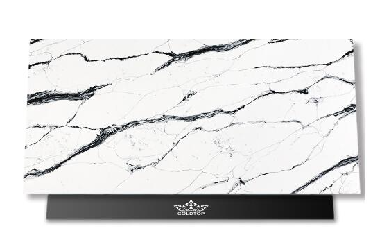 Qu’est-ce que le quartz blanc Calacatta ?