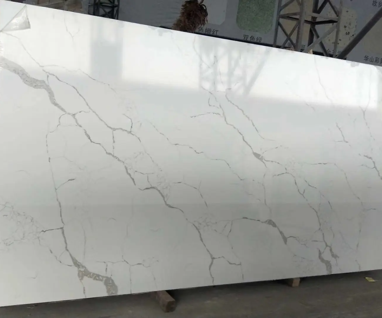 How to clean white quartz?