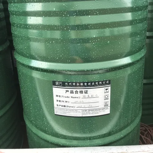 Polyurethane Binder Professional Manufacturer Green Valley