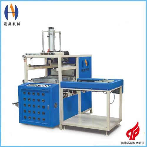 Blister Forming Machine Professional Manufacturer CHENGHAO
