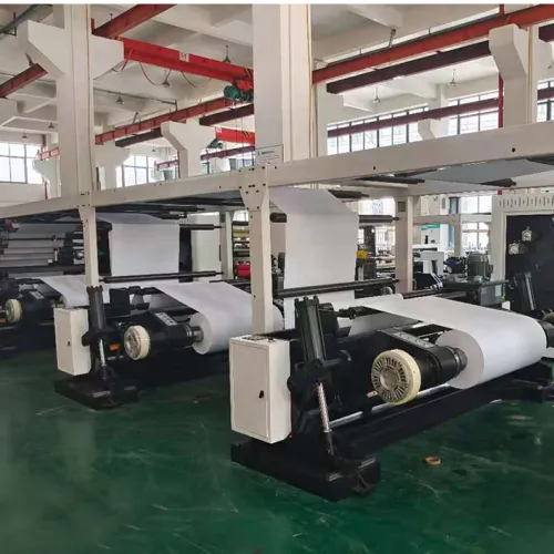 Introduction of slitting machine