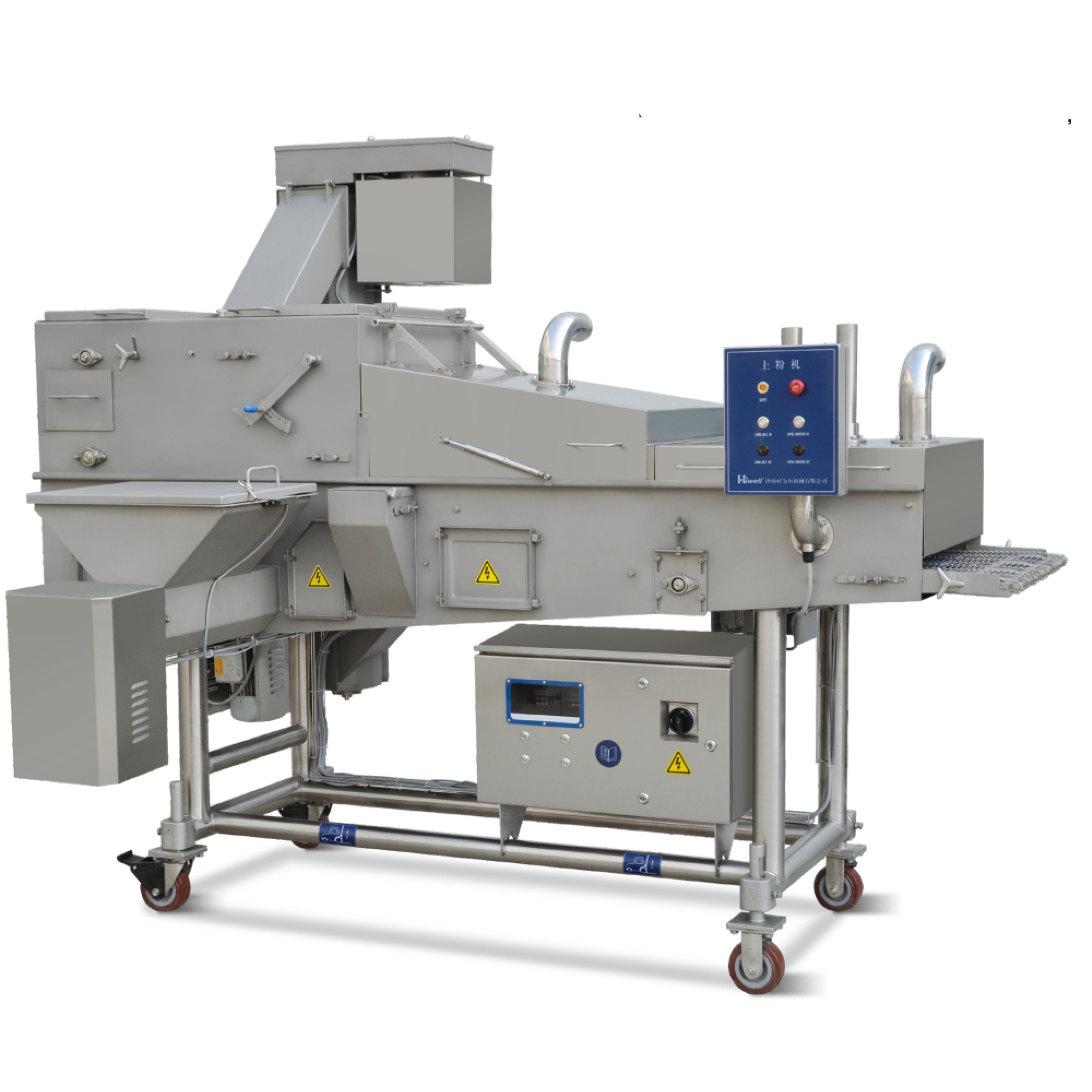 What is a flour coating machine