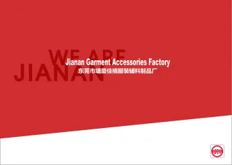 about JIANAN
