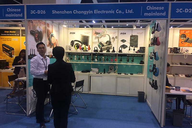 silent party | See ChangYin at Hong Kong Electronics Fair (Autumn Edition)  3C-D26, 13.10-16.10.2018