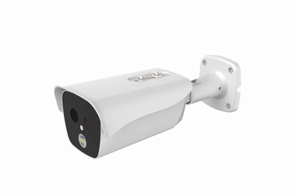 thermal bi-spectrum network camera | set up a security cordon