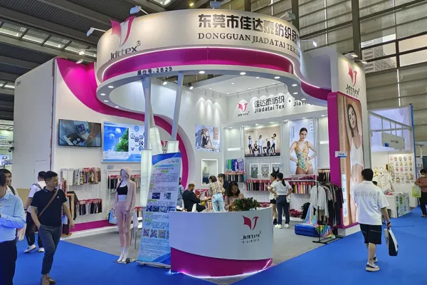 2023 Shenzhen Exhibition