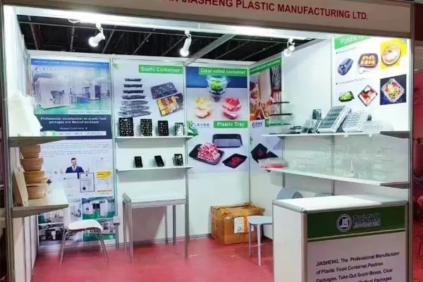 Dubai Exhibition News