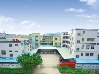 about Jiasheng Plastic Products