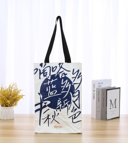 Praktikal dan luas: Beg tote kanvas kapas yang sempurna untuk kegunaan harian