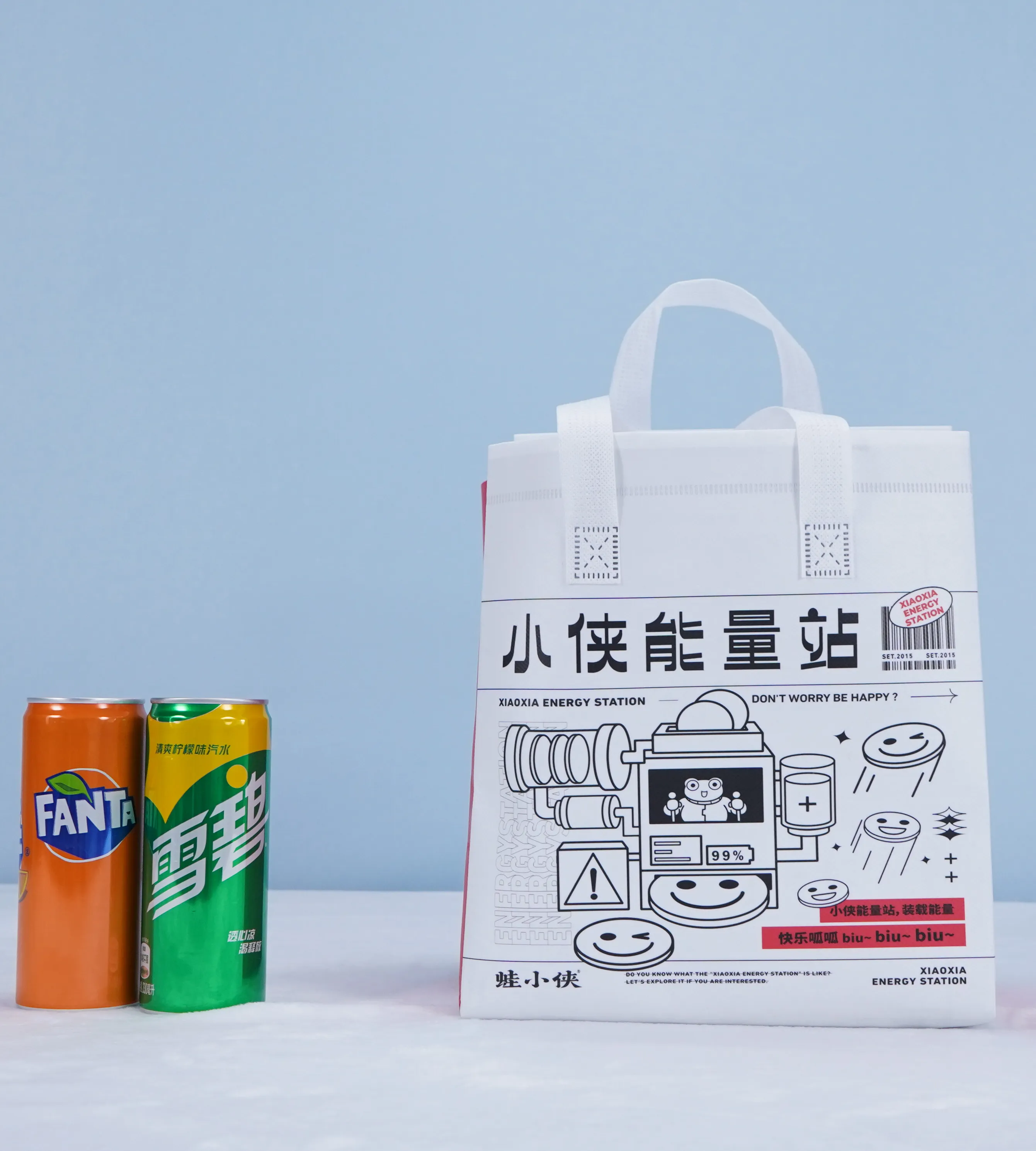 Smart, Durable, and Customizable: The Sewing Thermal Cooler Bag You Need