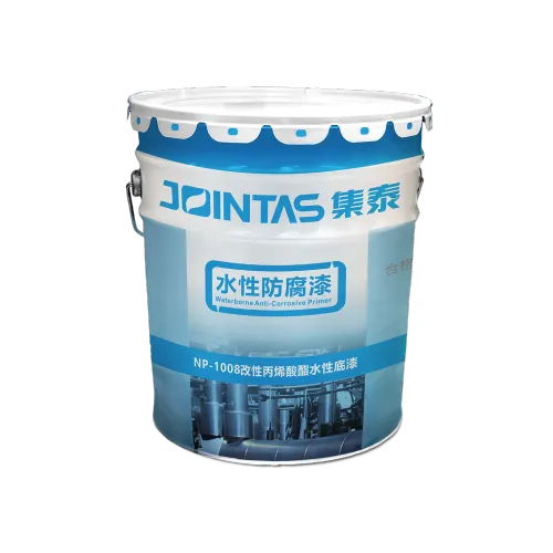 What is anti corrosion paint