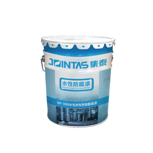 What is waterborne coatings