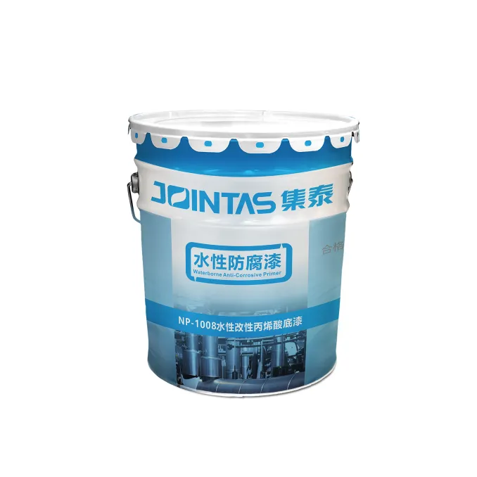 What is waterborne coatings
