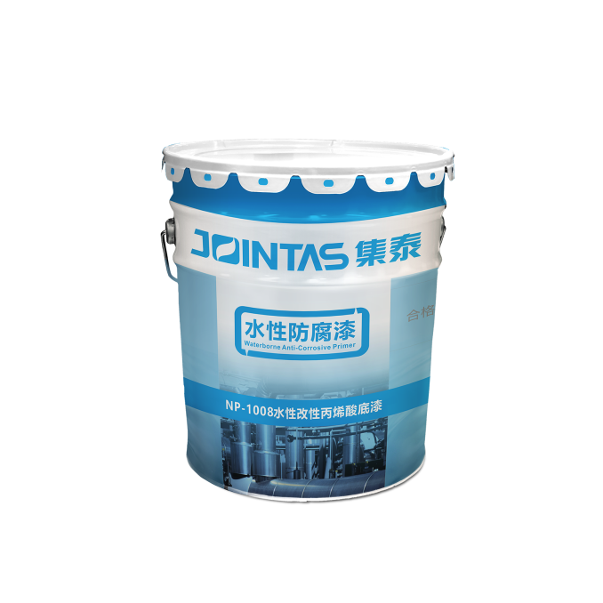 What is waterborne coatings