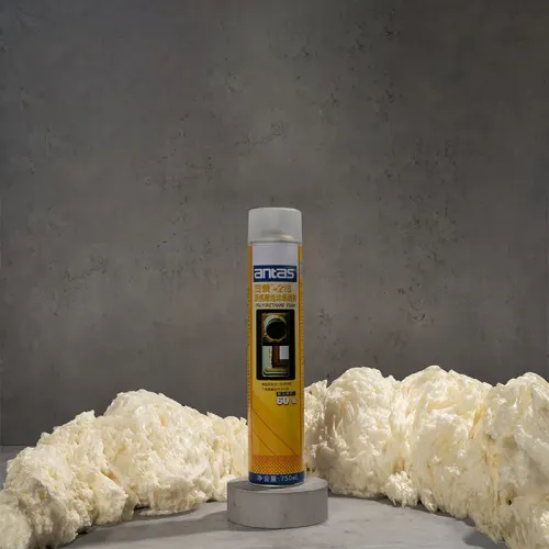 Introduction of pu foam