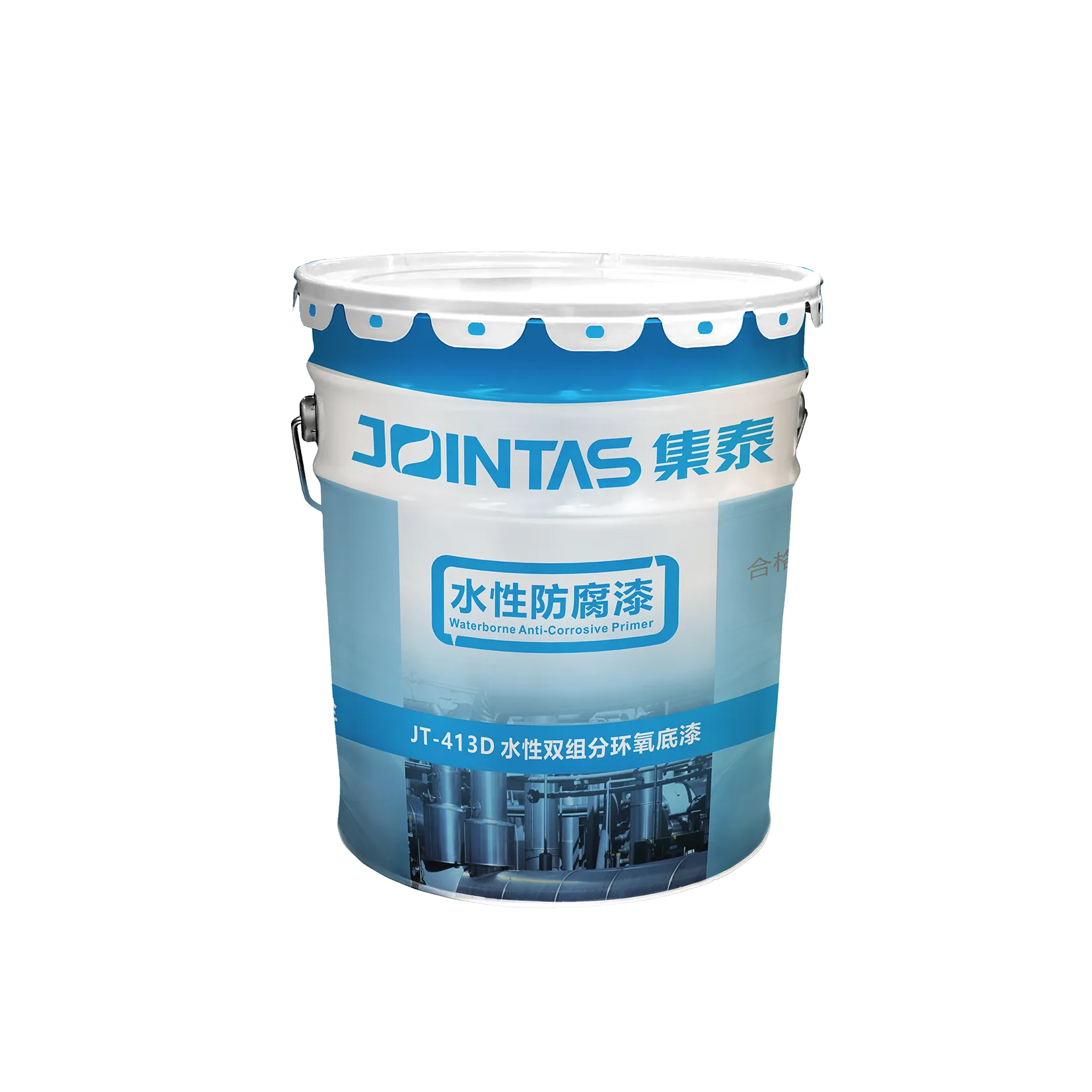 Introduction of industrial paint