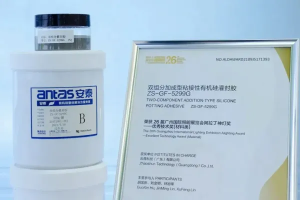 china-construction-adhesive | The lighting industry wants to break the situation, what can Antai Electronic Adhesive do?