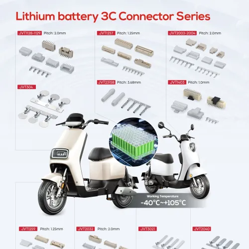 What is lithium battery connector