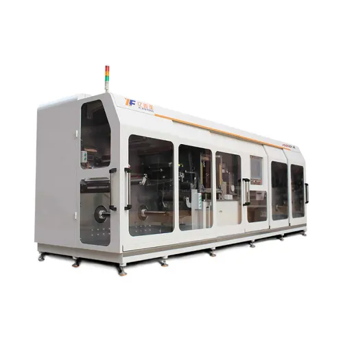 What is an electrode cutting machine