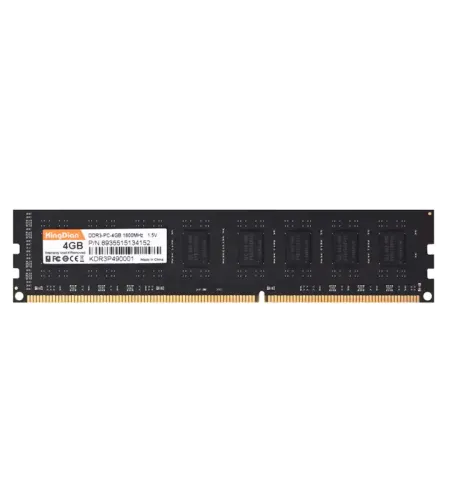 Desktop Memory Wholesaler,Advanced Desktop Memory