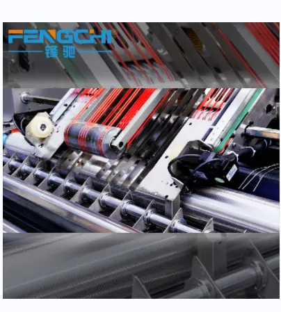 Automatic Intelligent Flute Laminating Machine | Paper Flute Laminating Machine Factory