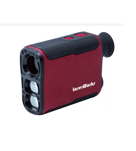Hunting Laser Range Finder | Range Finder Function